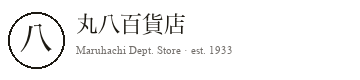 maruhachi-kutsuki